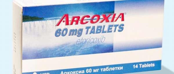 Лекарство от подагры Аркоксиа